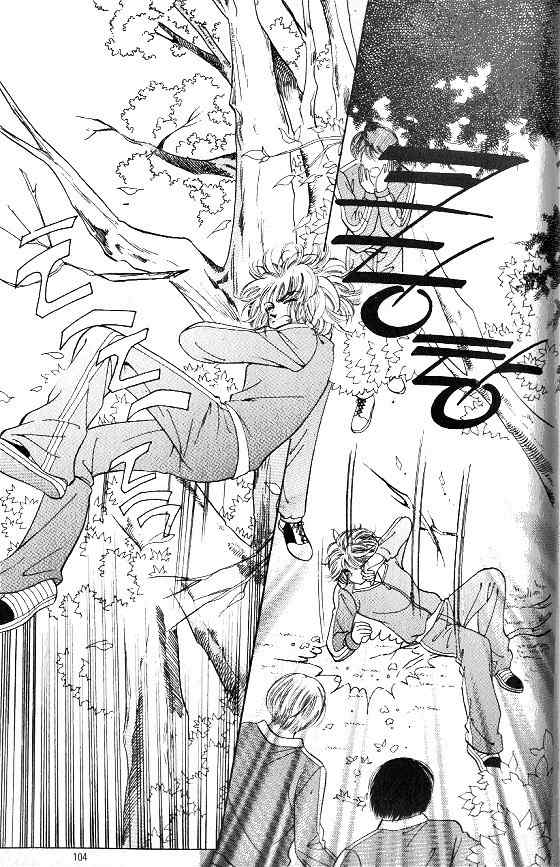 Hot Blooded Woman Chapter 100 page 13 - Chapter 100