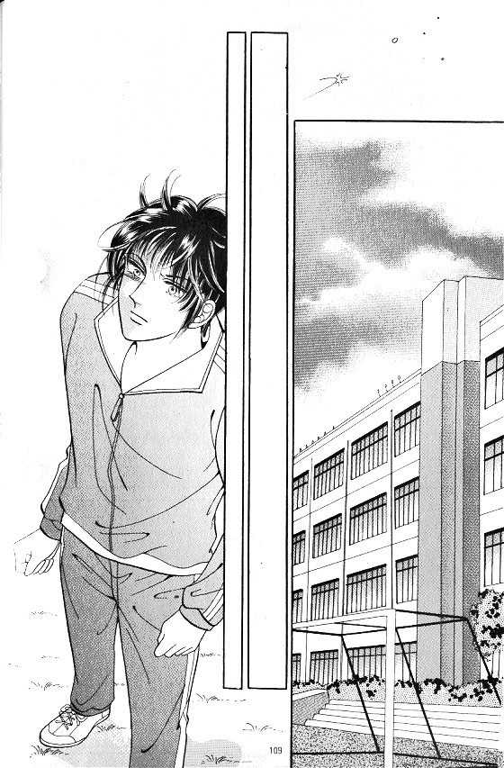 Hot Blooded Woman Chapter 100 page 18 - Chapter 100