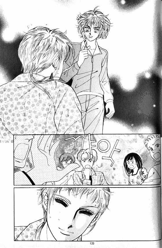 Hot Blooded Woman Chapter 101 page 11 - Chapter 101