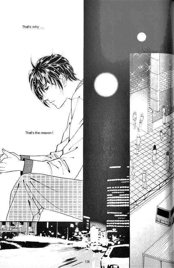 Hot Blooded Woman Chapter 101 page 17 - Chapter 101