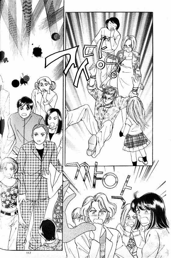 Hot Blooded Woman Chapter 101 page 8 - Chapter 101