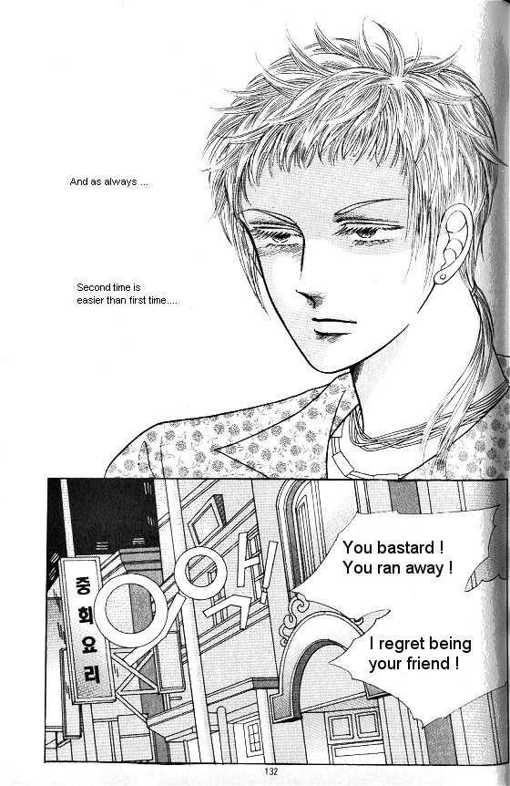 Hot Blooded Woman Chapter 102 page 5 - Chapter 102