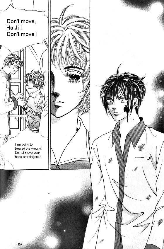 Hot Blooded Woman Chapter 103 page 12 - Chapter 103