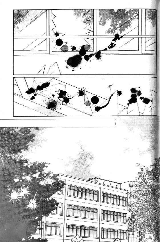Hot Blooded Woman Chapter 103 page 13 - Chapter 103