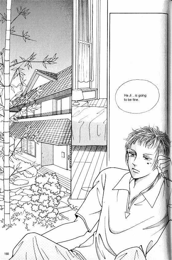 Hot Blooded Woman Chapter 103 page 15 - Chapter 103