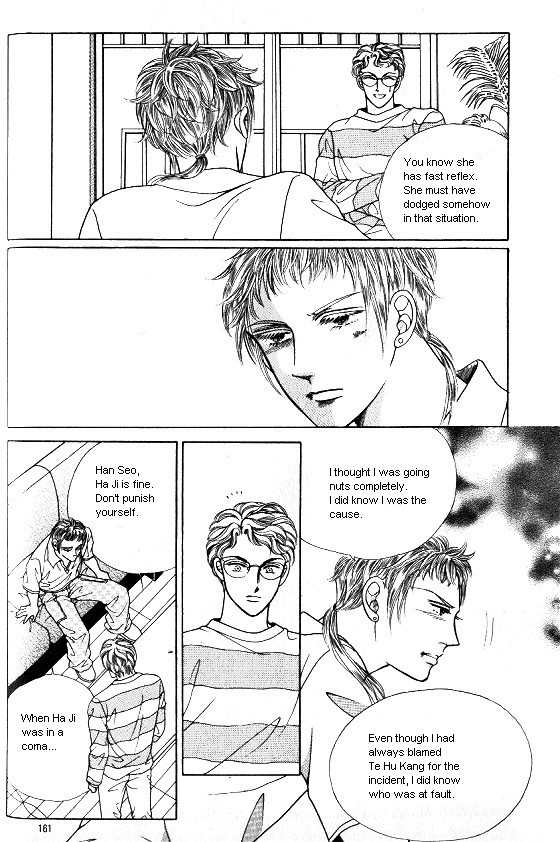 Hot Blooded Woman Chapter 103 page 16 - Chapter 103