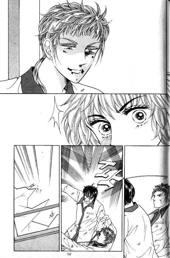 Hot Blooded Woman Chapter 103 page 7 - Chapter 103