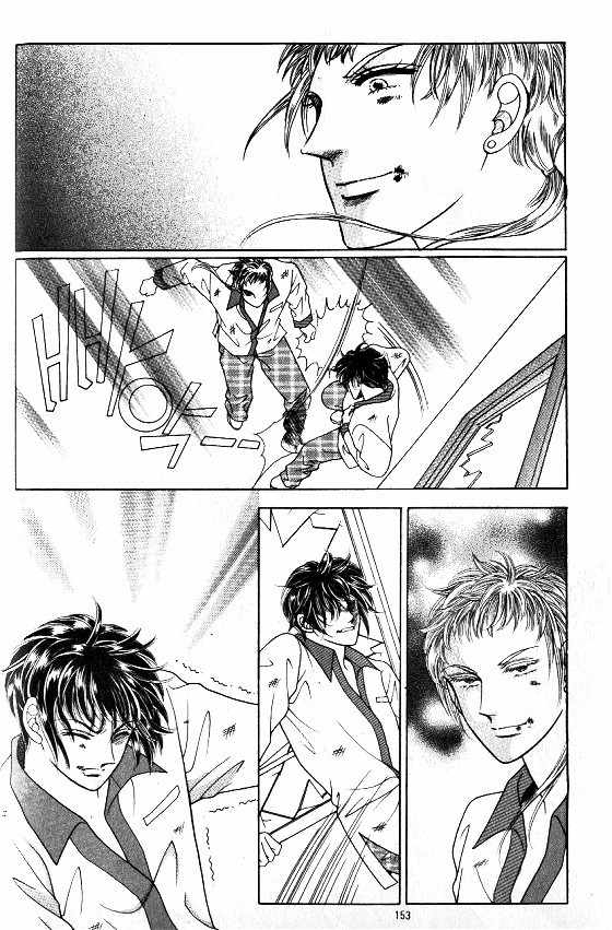 Hot Blooded Woman Chapter 103 page 8 - Chapter 103