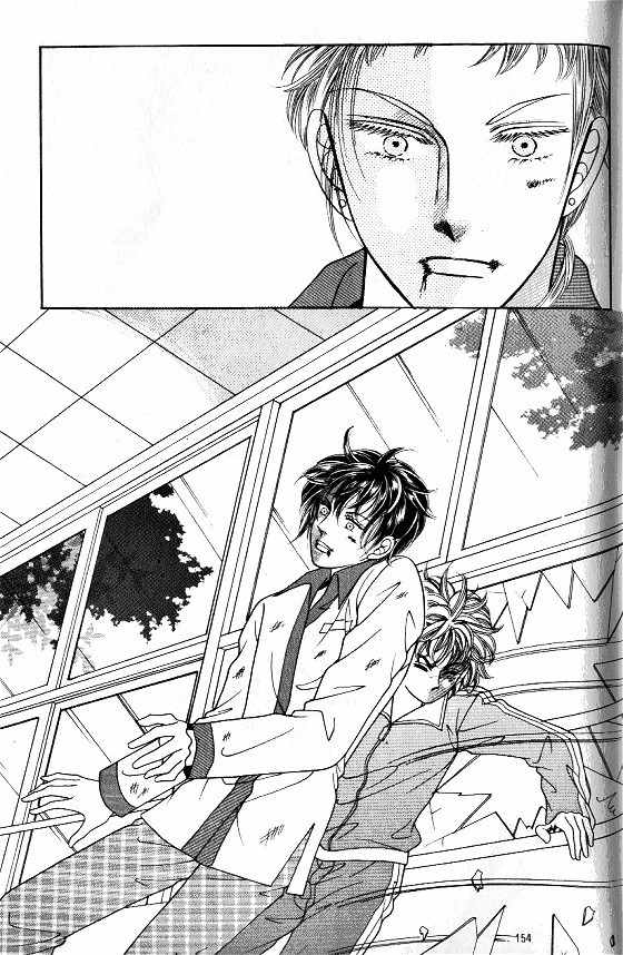 Hot Blooded Woman Chapter 103 page 9 - Chapter 103