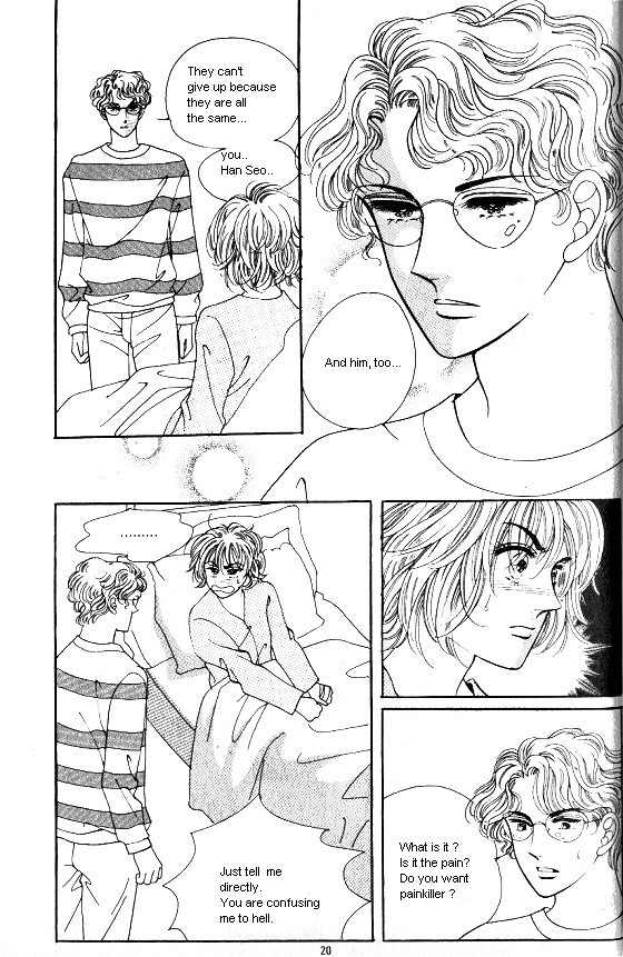 Hot Blooded Woman Chapter 104 page 13 - Chapter 104
