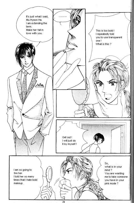 Hot Blooded Woman Chapter 104 page 17 - Chapter 104