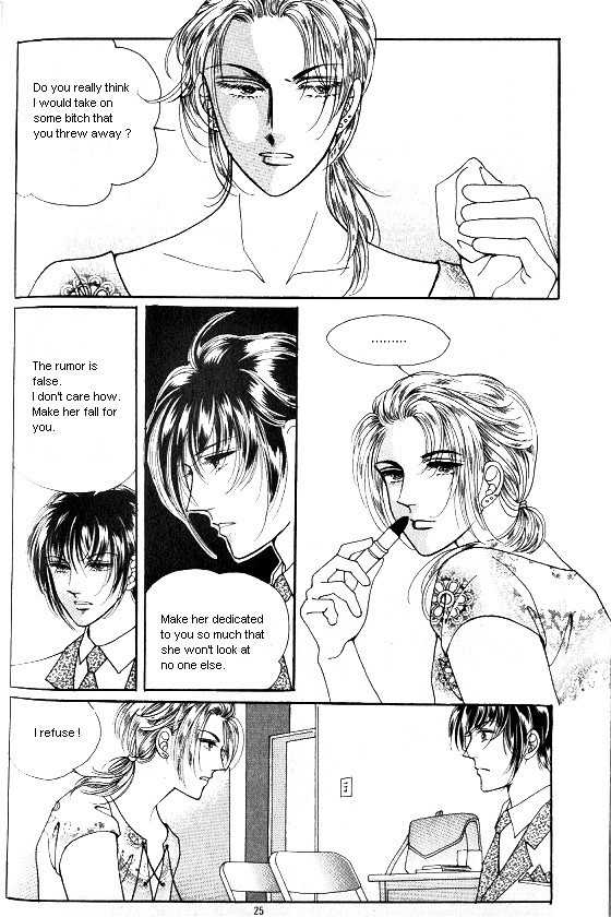 Hot Blooded Woman Chapter 104 page 18 - Chapter 104