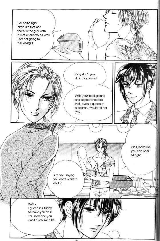 Hot Blooded Woman Chapter 104 page 19 - Chapter 104