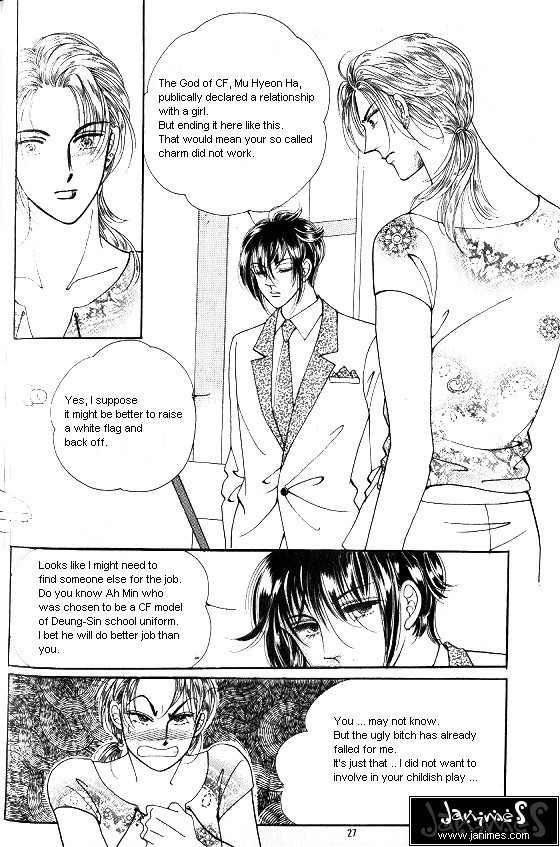 Hot Blooded Woman Chapter 104 page 20 - Chapter 104