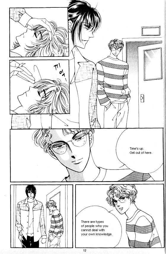 Hot Blooded Woman Chapter 104 page 5 - Chapter 104