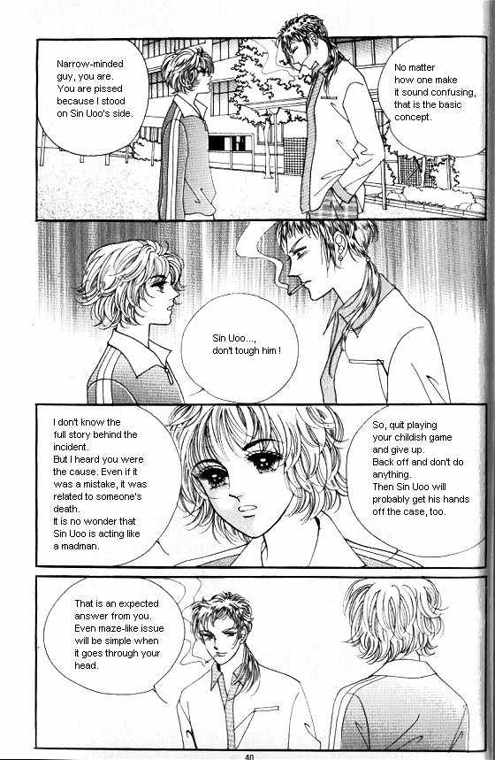 Hot Blooded Woman Chapter 105 page 11 - Chapter 105