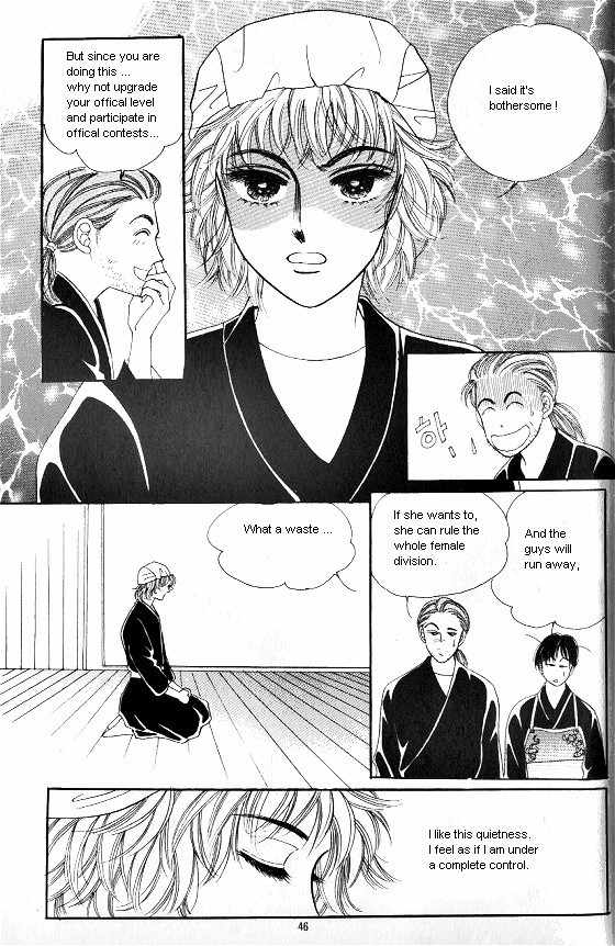 Hot Blooded Woman Chapter 105 page 17 - Chapter 105