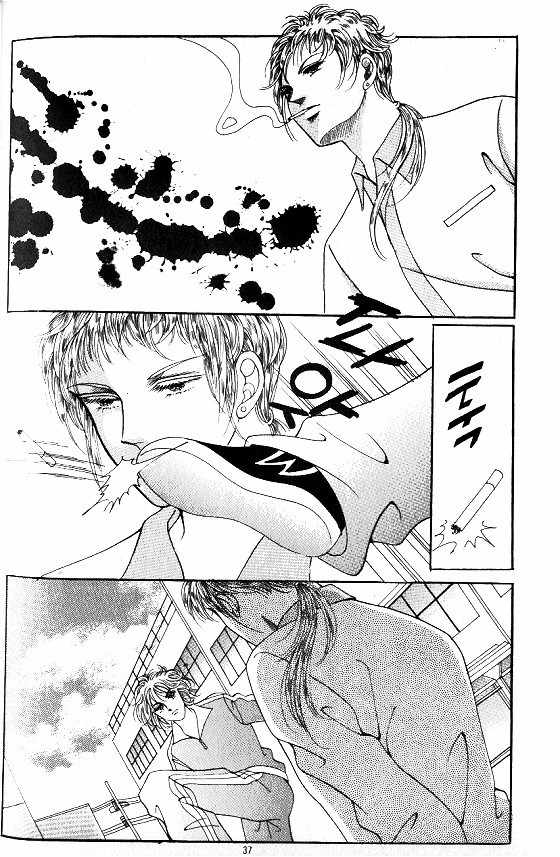Hot Blooded Woman Chapter 105 page 8 - Chapter 105