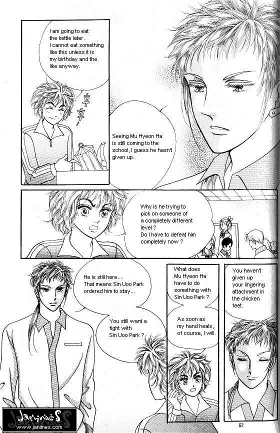 Hot Blooded Woman Chapter 106 page 13 - Chapter 106