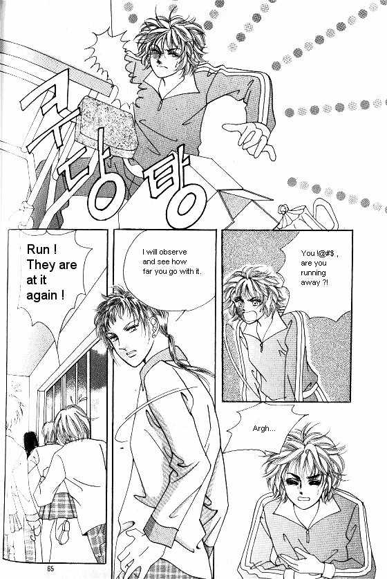 Hot Blooded Woman Chapter 106 page 16 - Chapter 106