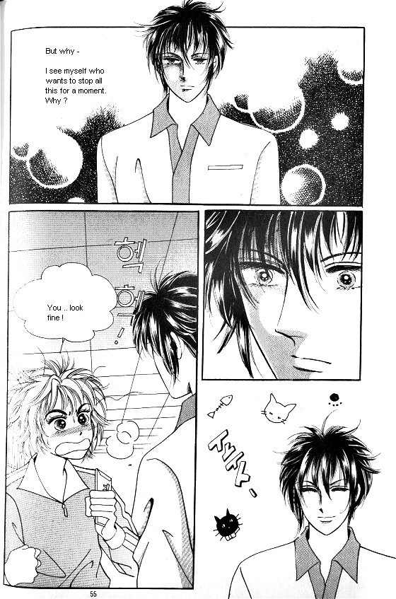 Hot Blooded Woman Chapter 106 page 6 - Chapter 106