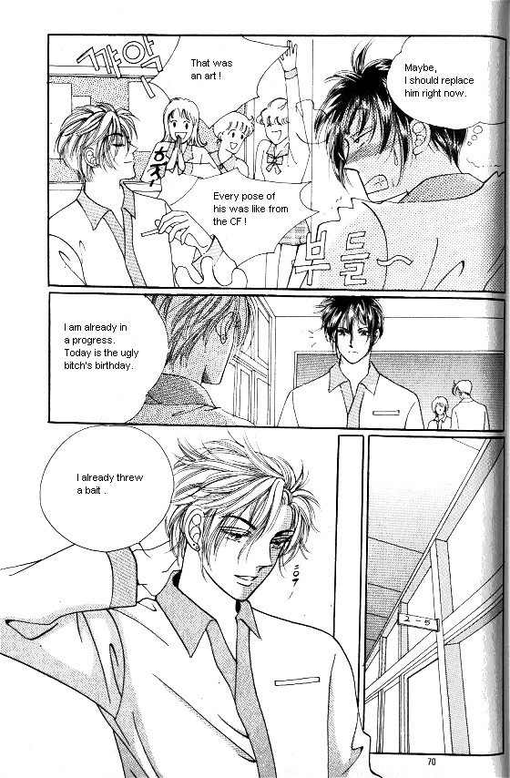 Hot Blooded Woman Chapter 107 page 1 - Chapter 107
