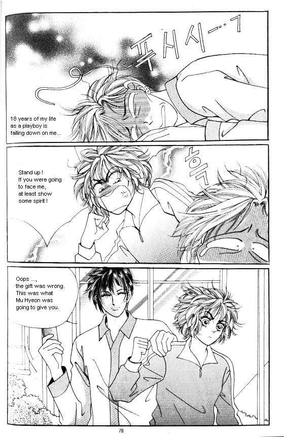 Hot Blooded Woman Chapter 107 page 10 - Chapter 107