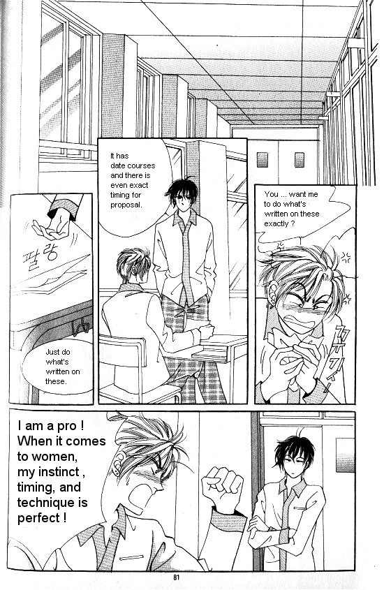 Hot Blooded Woman Chapter 107 page 12 - Chapter 107