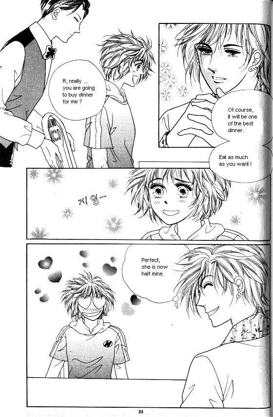 Hot Blooded Woman Chapter 107 page 15 - Chapter 107