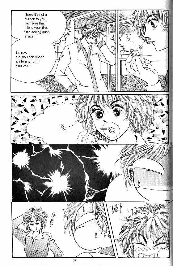 Hot Blooded Woman Chapter 107 page 7 - Chapter 107