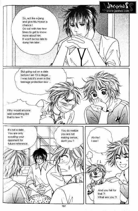 Hot Blooded Woman Chapter 108 page 16 - Chapter 108
