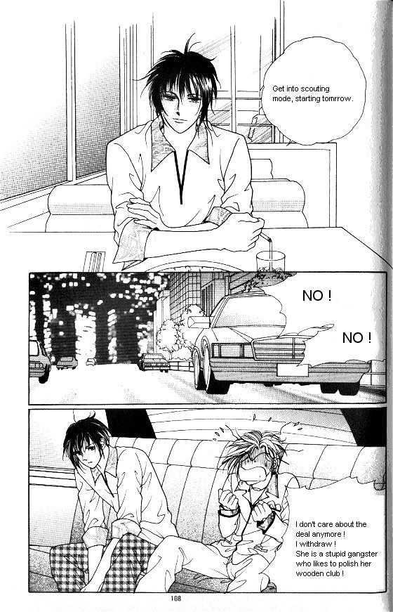 Hot Blooded Woman Chapter 108 page 17 - Chapter 108