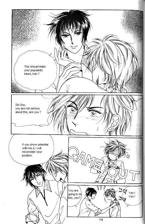 Hot Blooded Woman Chapter 109 page 1 - Chapter 109