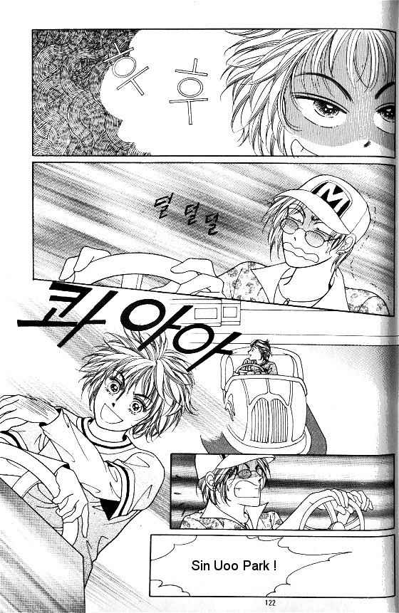 Hot Blooded Woman Chapter 109 page 13 - Chapter 109