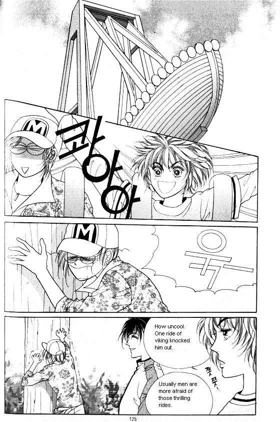 Hot Blooded Woman Chapter 109 page 16 - Chapter 109