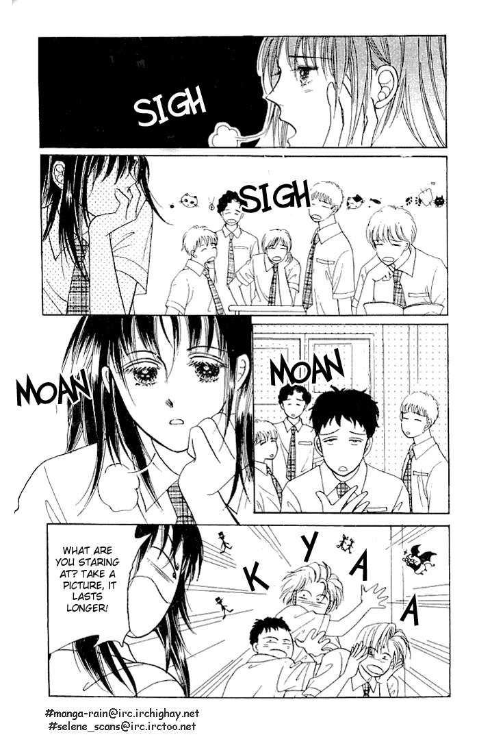 Hot Blooded Woman Chapter 11 page 10 - Chapter 11