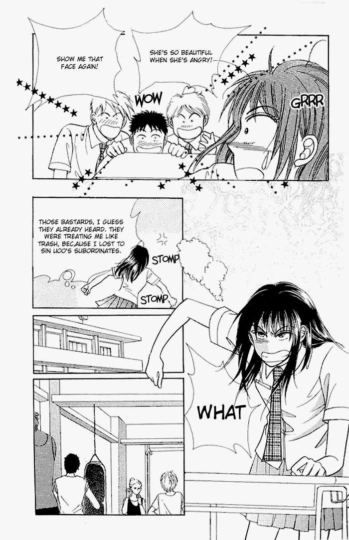 Hot Blooded Woman Chapter 11 page 11 - Chapter 11