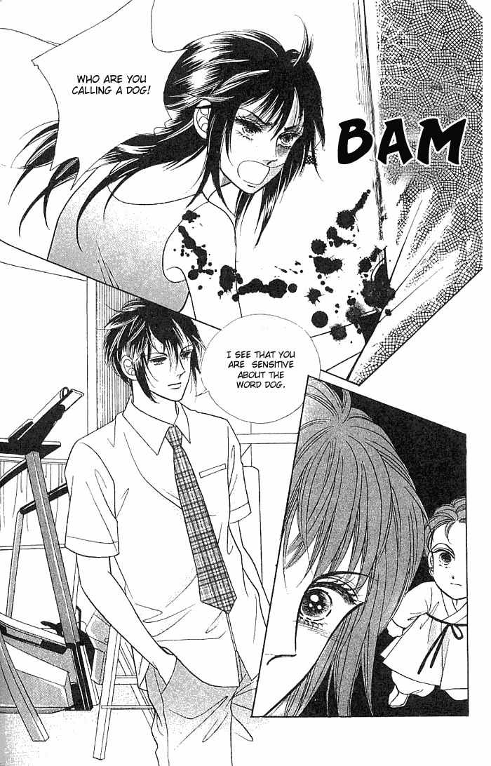 Hot Blooded Woman Chapter 11 page 14 - Chapter 11