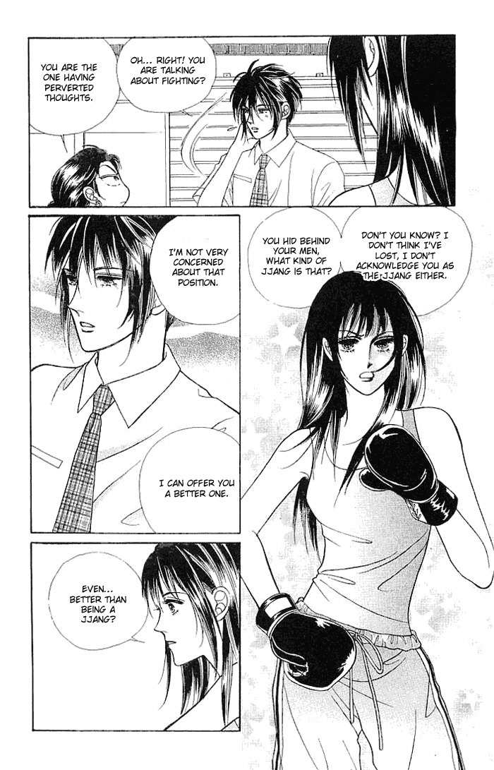 Hot Blooded Woman Chapter 11 page 16 - Chapter 11