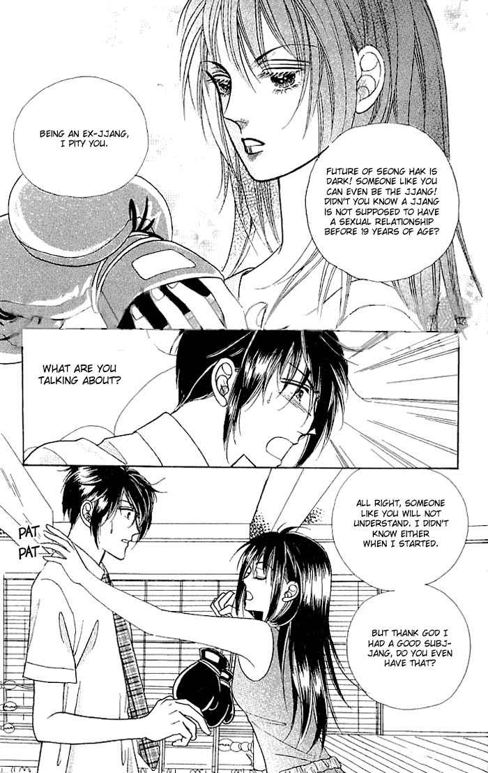 Hot Blooded Woman Chapter 11 page 19 - Chapter 11