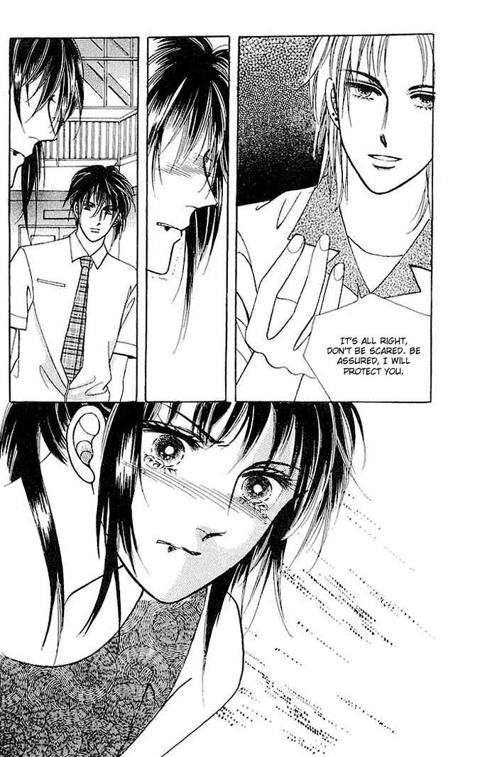 Hot Blooded Woman Chapter 11 page 2 - Chapter 11