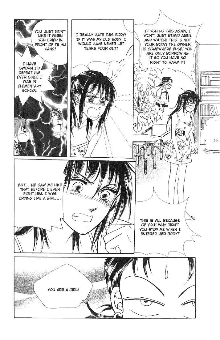 Hot Blooded Woman Chapter 11 page 6 - Chapter 11