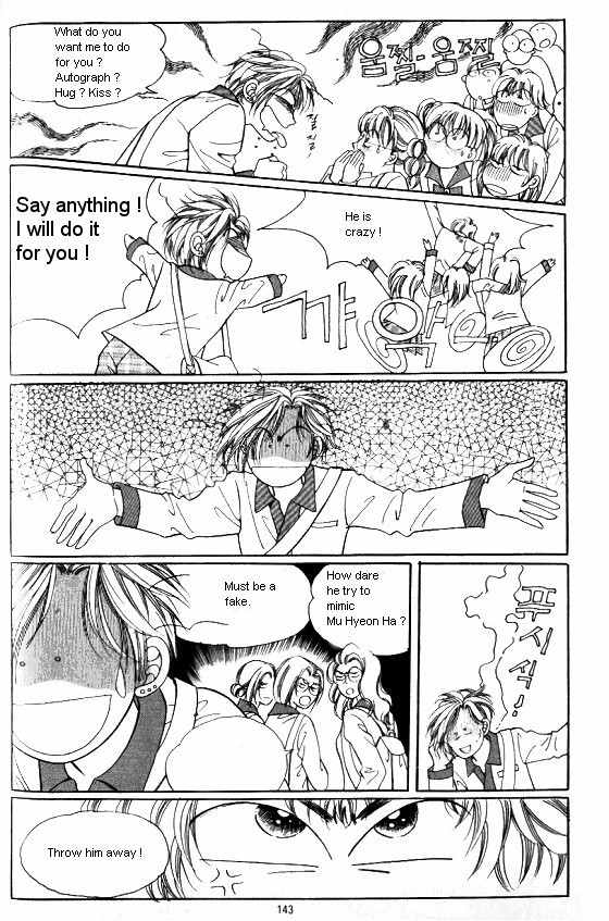Hot Blooded Woman Chapter 110 page 16 - Chapter 110