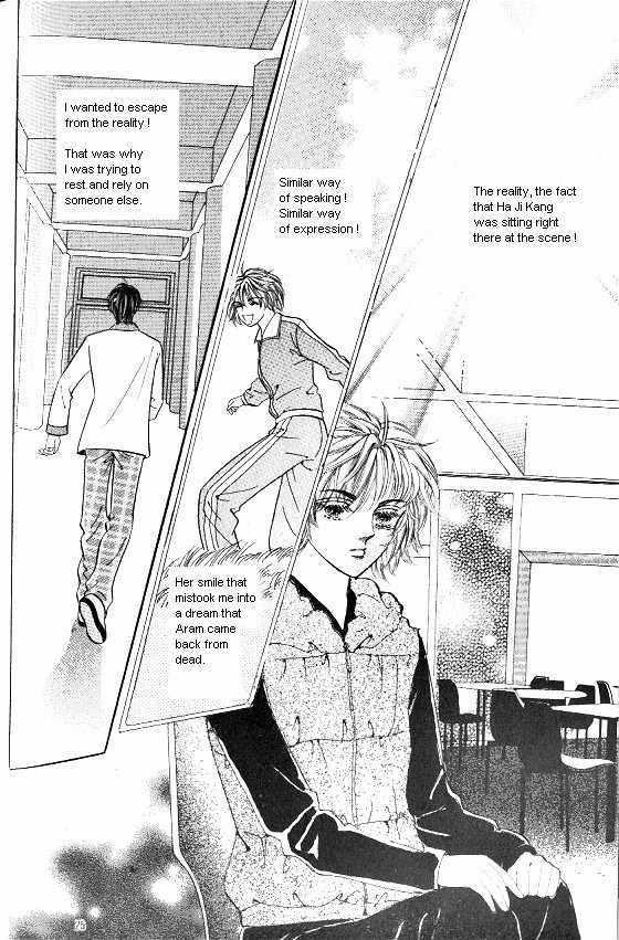 Hot Blooded Woman Chapter 112 page 18 - Chapter 112