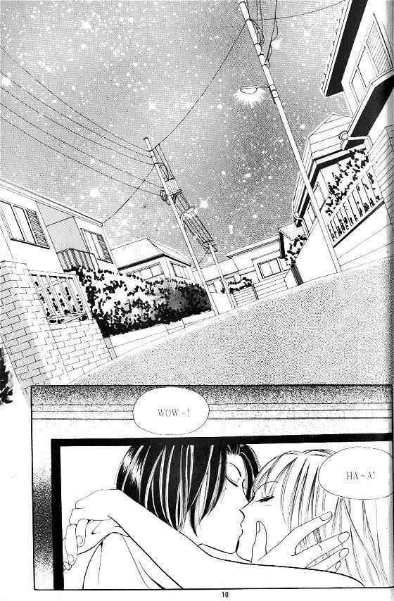 Hot Blooded Woman Chapter 112 page 3 - Chapter 112