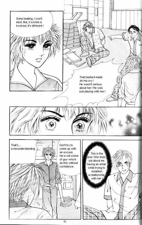 Hot Blooded Woman Chapter 113 page 11 - Chapter 113