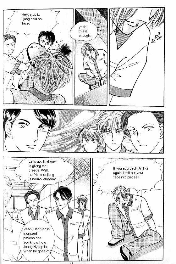 Hot Blooded Woman Chapter 113 page 16 - Chapter 113