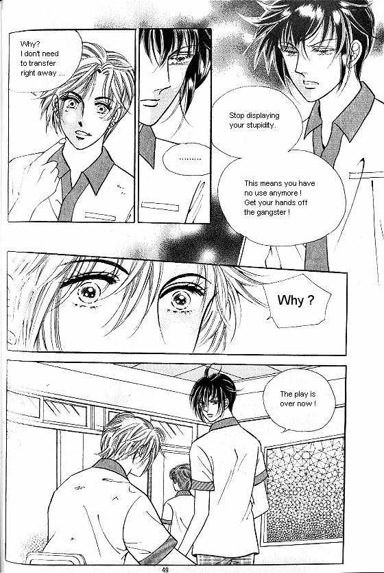 Hot Blooded Woman Chapter 113 page 20 - Chapter 113