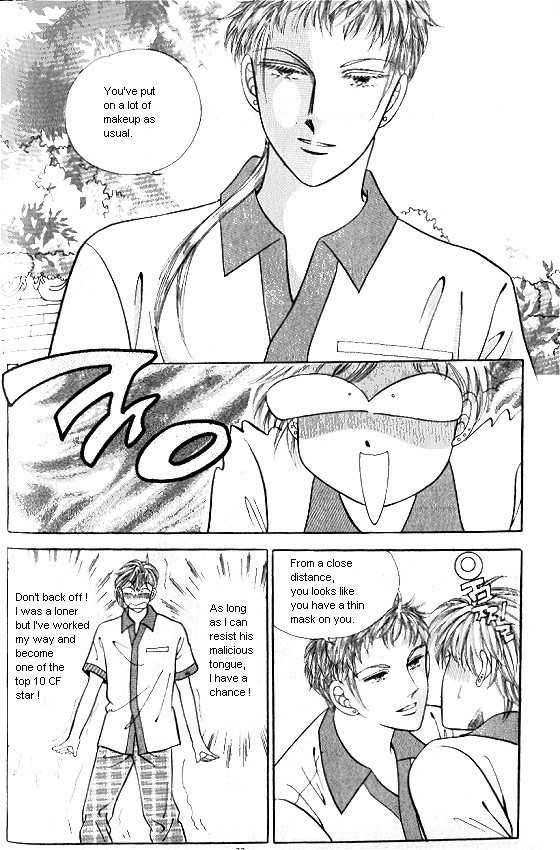 Hot Blooded Woman Chapter 113 page 4 - Chapter 113