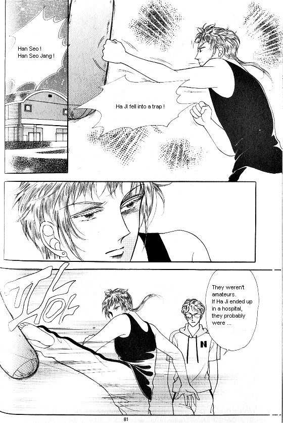 Hot Blooded Woman Chapter 115 page 12 - Chapter 115